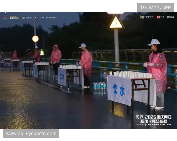 城市夜跑赛事，点亮都市新希望，夜跑文案城市很空