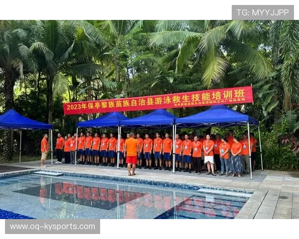 国际游泳协会在青训中推广校园救生课程並认证师资队伍,中国游泳救生协会官网 国际游泳协会在青训中推广校园救生课程並认证师资队伍,中国游泳救生协会官网